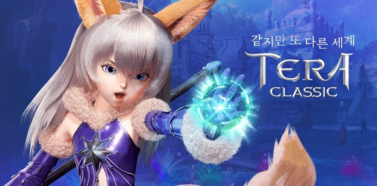 TERA Classic