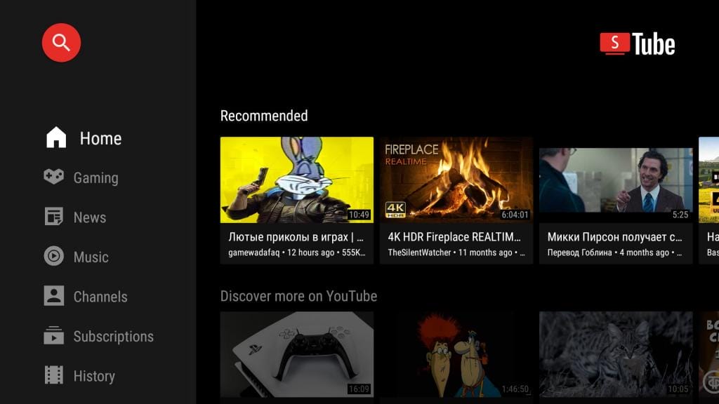 YouTube Vanced para TV