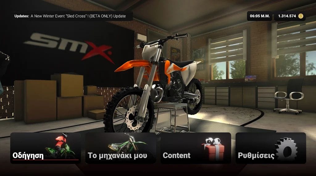 Smx Supermoto Vs Motocross Apk Dinheiro Infinito