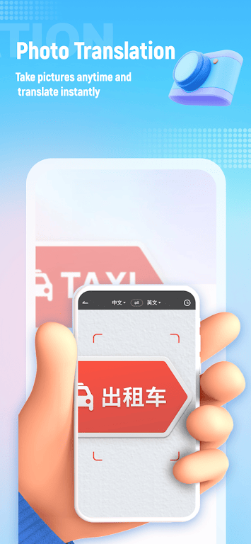 Tradução de Tela Mod Apk