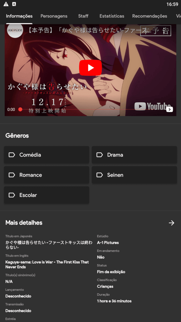 Com.shinsu.app_Screenshot_5