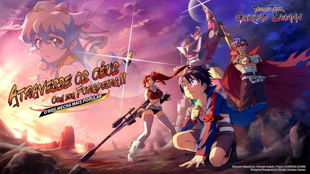 Tengen Toppa Gurren Lagann EN