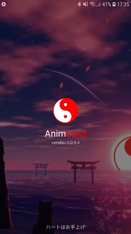 Animeland