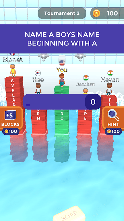 Text or Die Apk Download