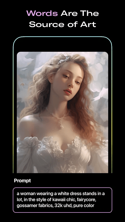 Dream U Apk Mod 2023