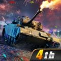 Furious Tank: War of Worlds