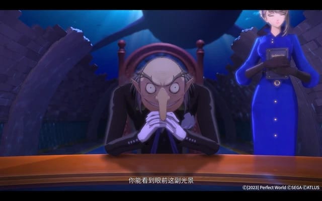 Persona 5 The Phantom x Android