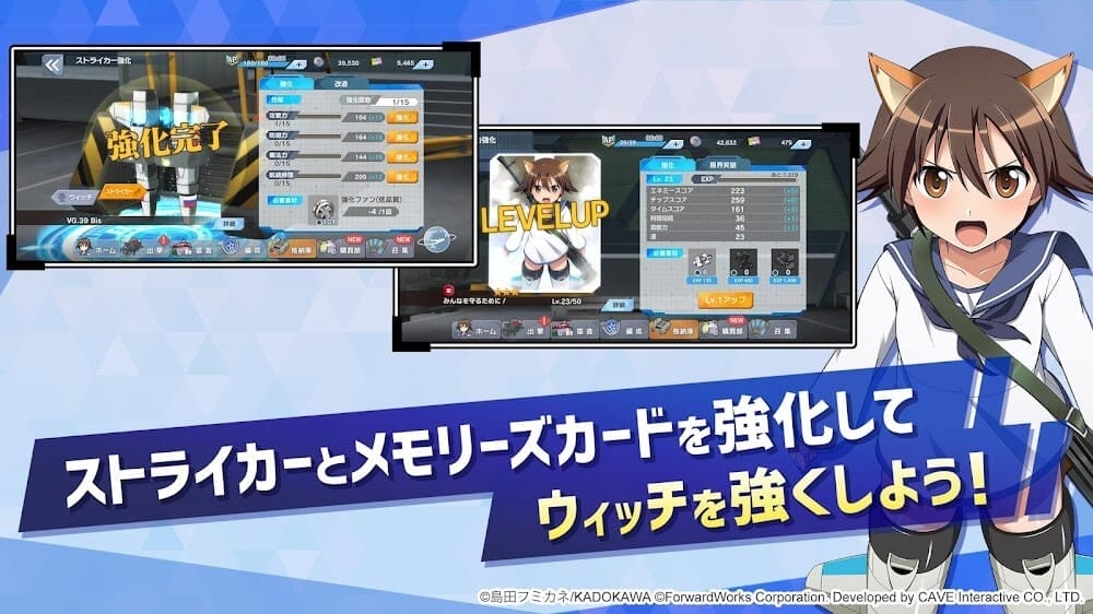 World Witches United Front Apk