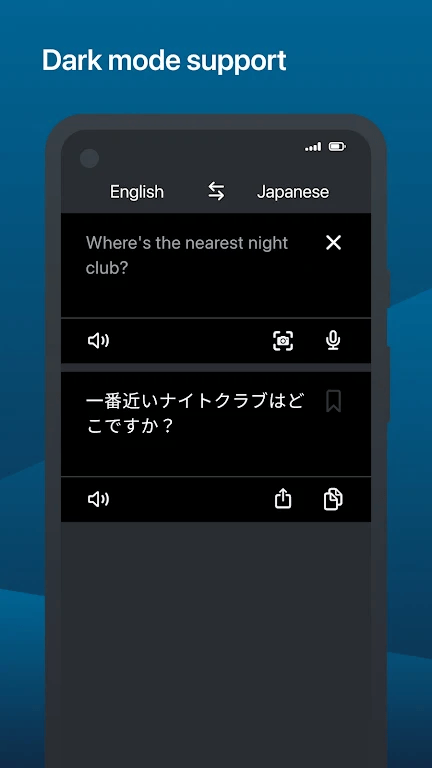 Deepl Translate App