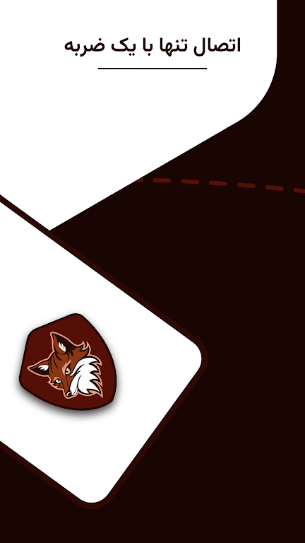 Foxy Vpn Apk