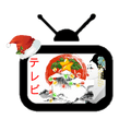 TV Japonesa Ao Vivo