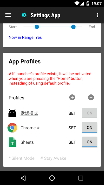 Settings App Download For Android
