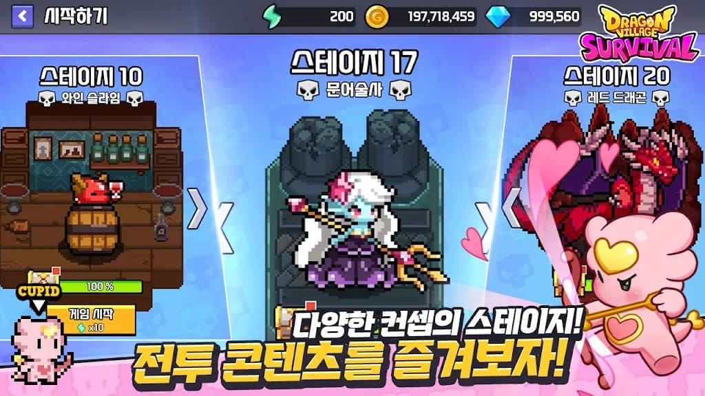 Apk Dragon Village Survival Mod