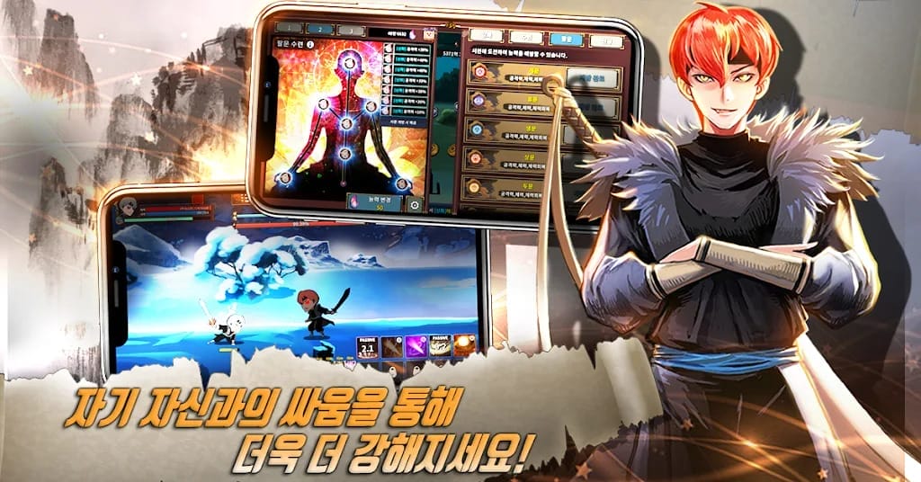 Raising a Warrior RPG Apk