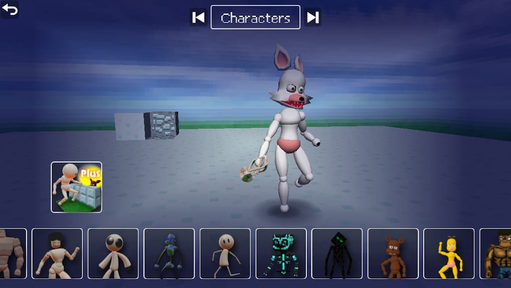 Animate Em Pro Apk