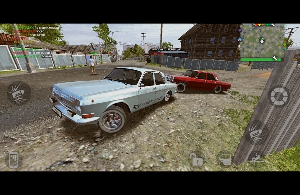 Download Madout2 Big City Online Apk