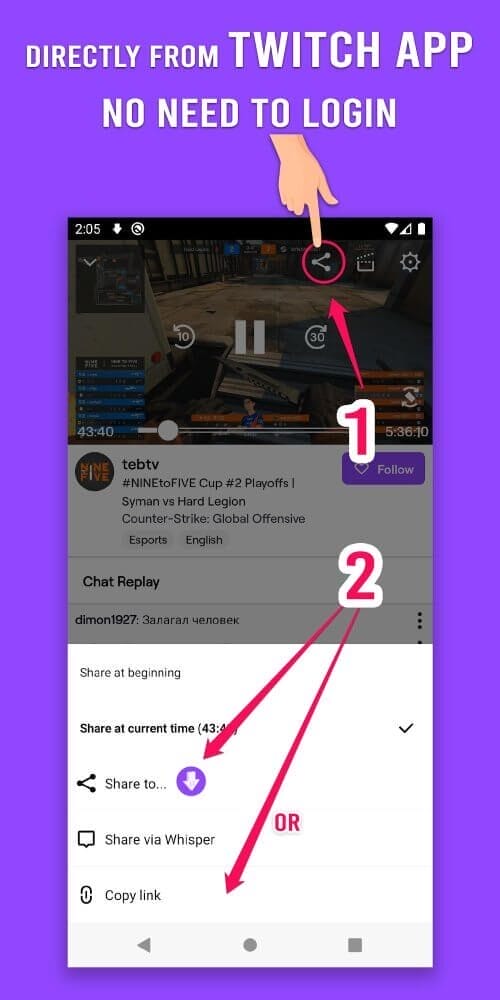Video Downloader for Twitch Mod Apk 2023