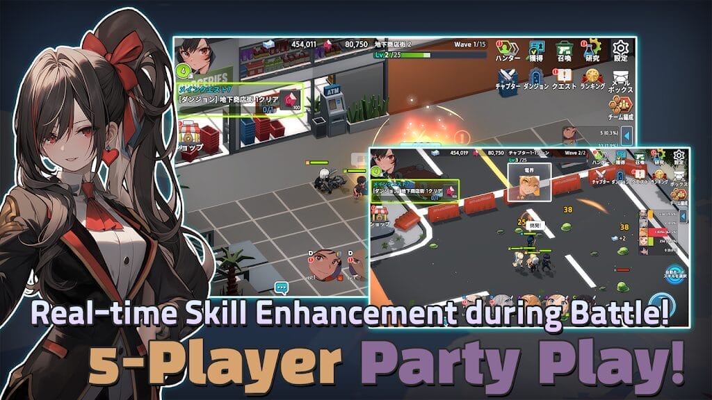 Hunter Party Idle RPG Download