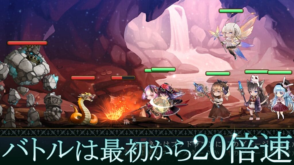 Rums Spring and Dungeon Mod Apk