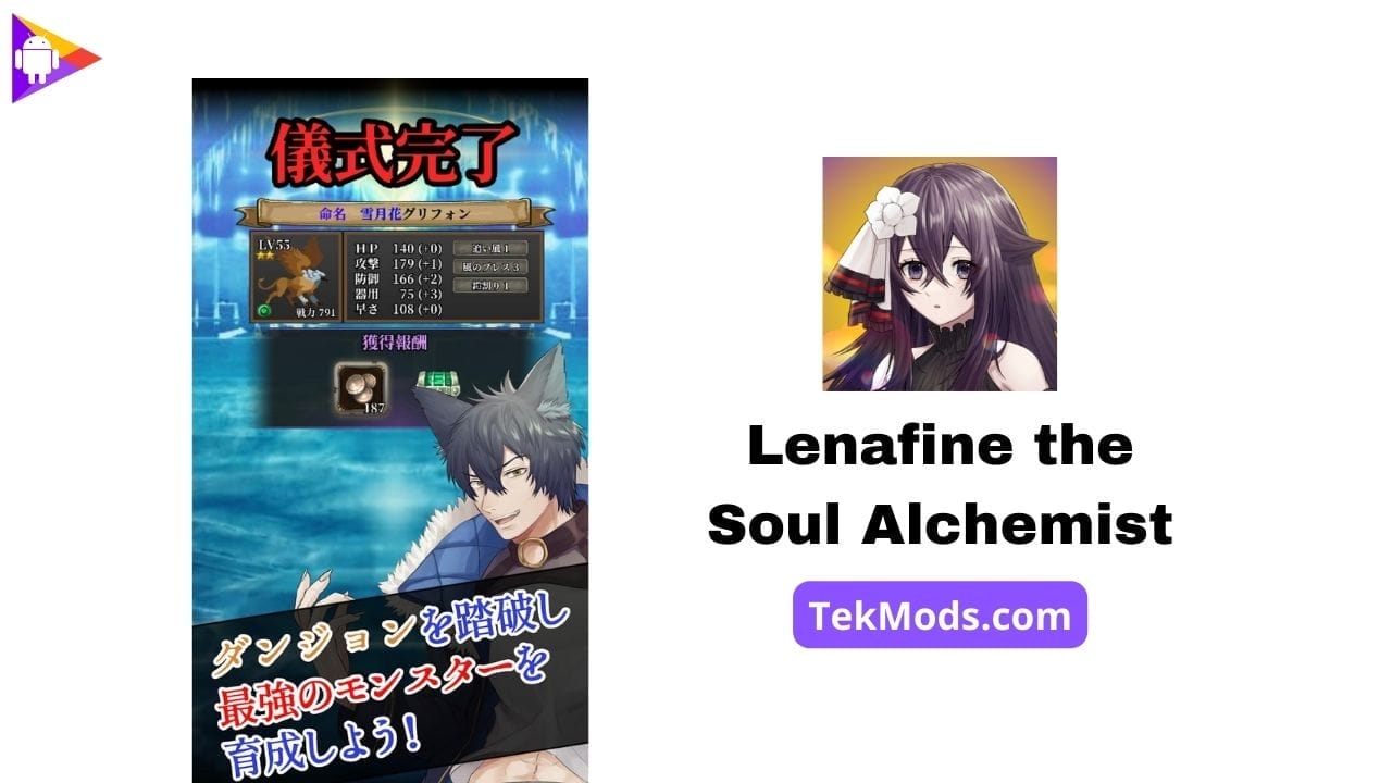 Lenafine The Soul Alchemist