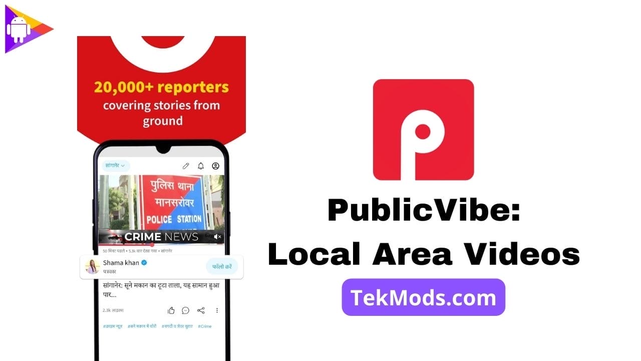 PublicVibe: Local Area Videos