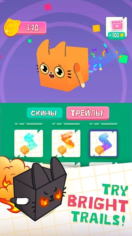 Download Cube Cats io Mod