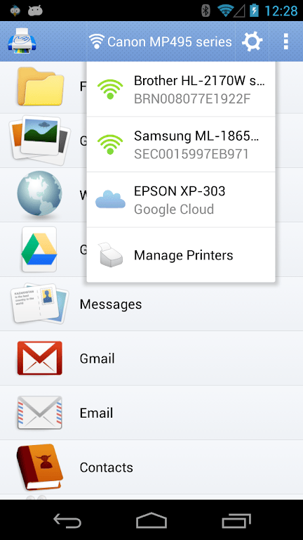 Printhand Android