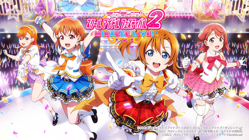 Love Live SIF2 App Download