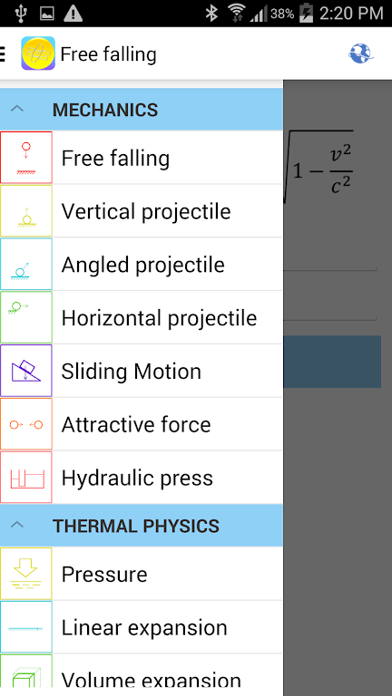 Physics Formulas Download