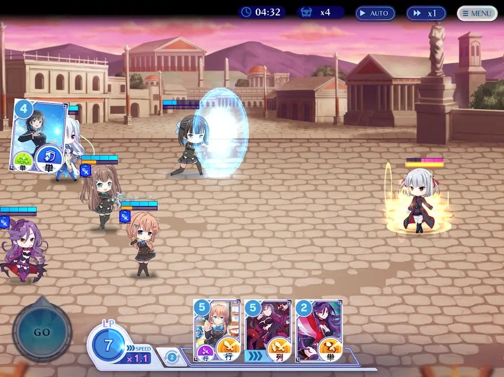 Ange Relink App Download