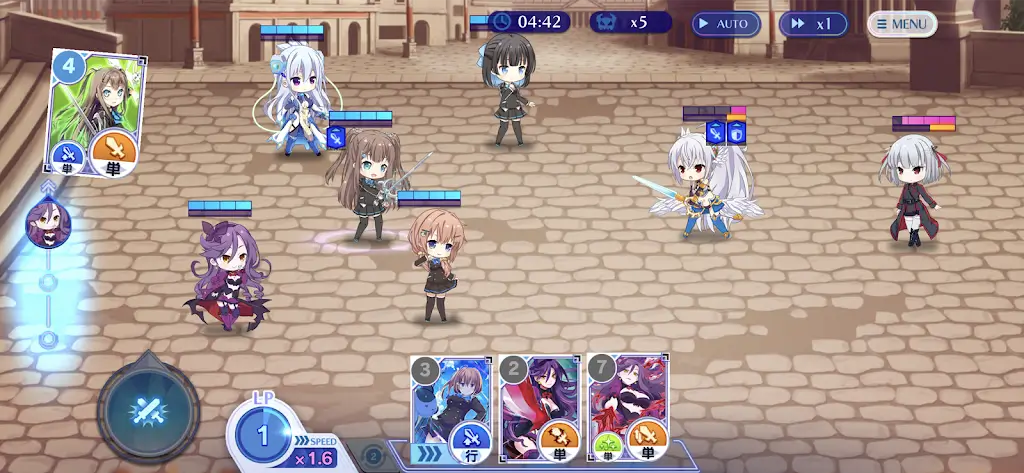 Ange Relink Apk