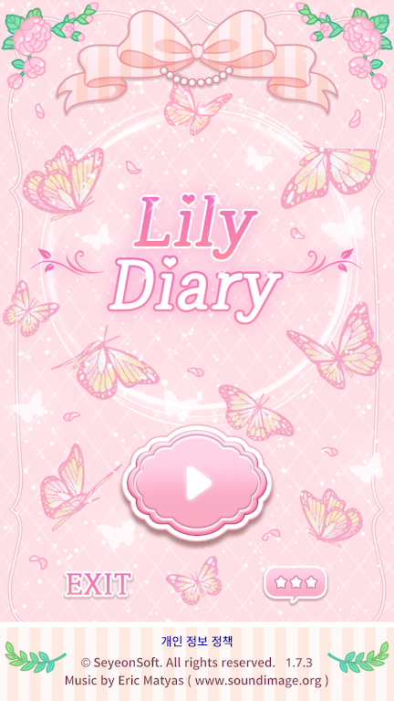 Lily Diary Free Shopping