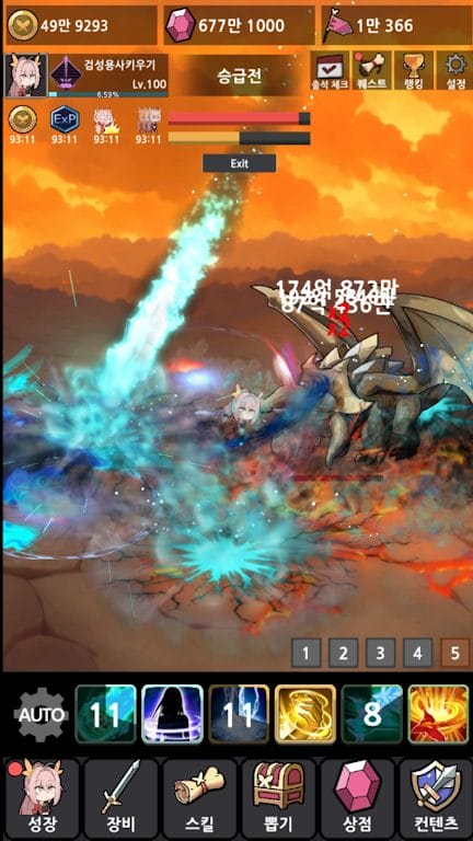 Raising a Sword Warrior Mod Apk Download