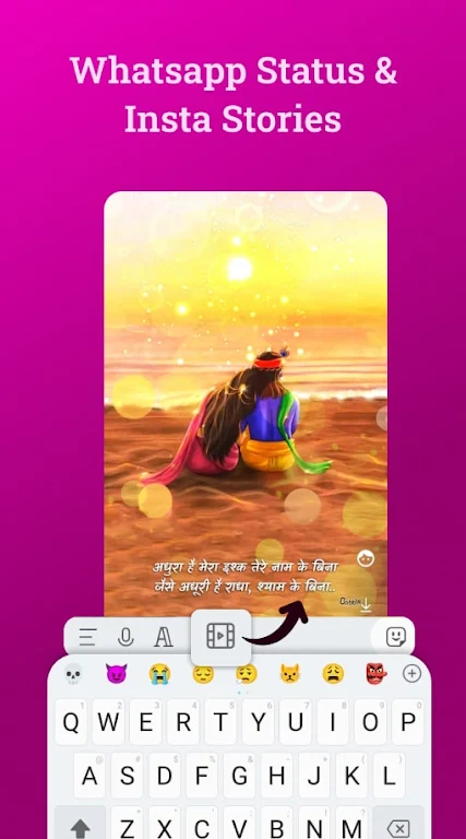 Bobble Keyboard Download