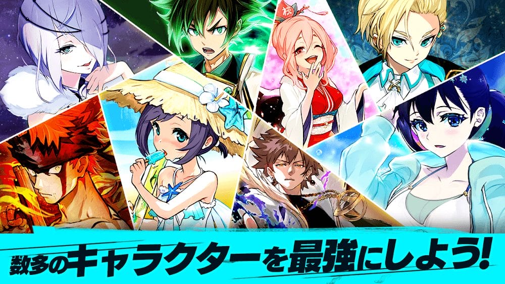 Kamurai Tribe App
