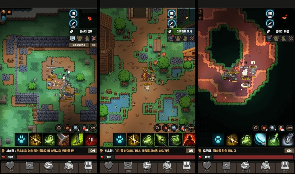 Monster Land 2D MMORPG App For Ios