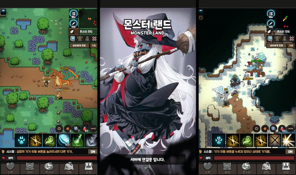Monster Land 2D MMORPG Apk