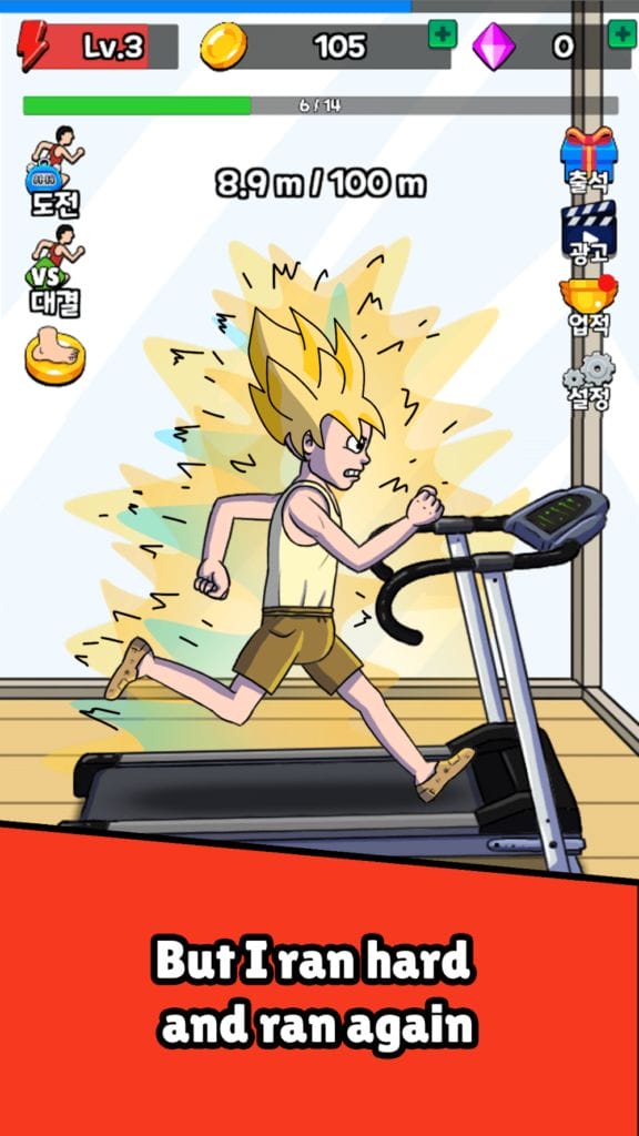 Tap Tap Run Com Dinheiro Infinito