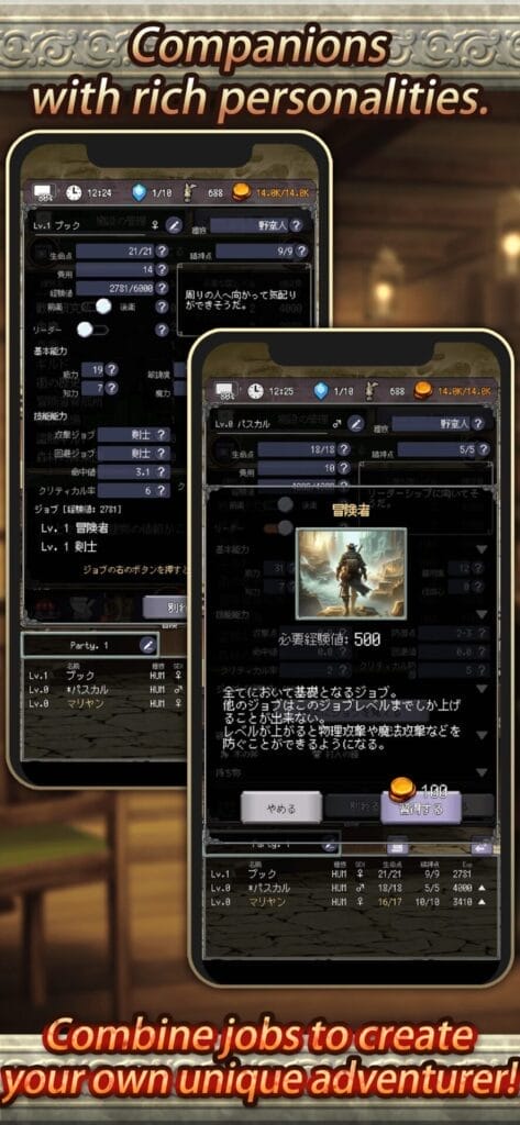 Download Idle RPG Agent of Adventure