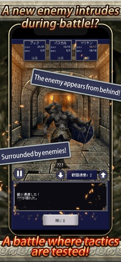 Apk Idle RPG Agent of Adventure