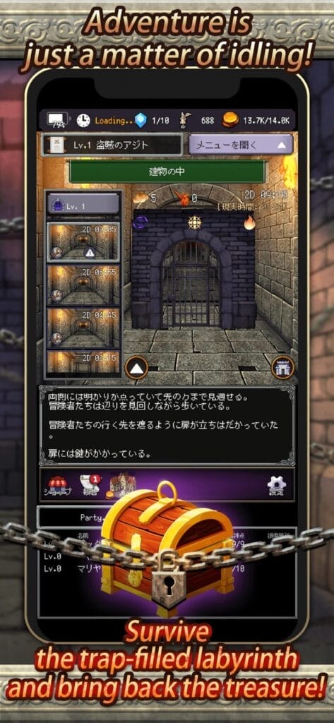 Idle RPG Agent of Adventure Apk Mod