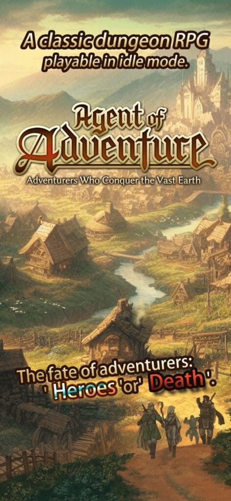 Idle RPG Agent of Adventure Android