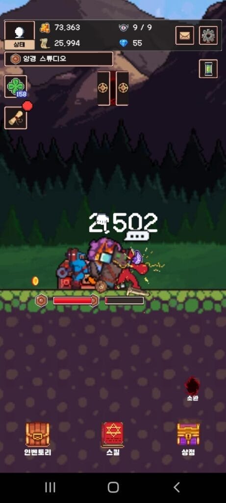 IdleReinforce Warrior Legend Mod Apk
