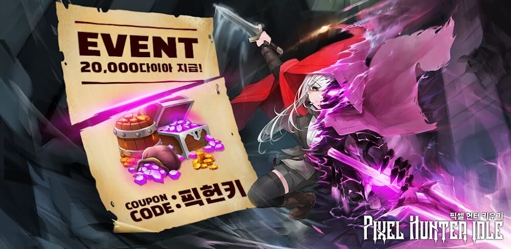 Pixel Hunter Idle Apk