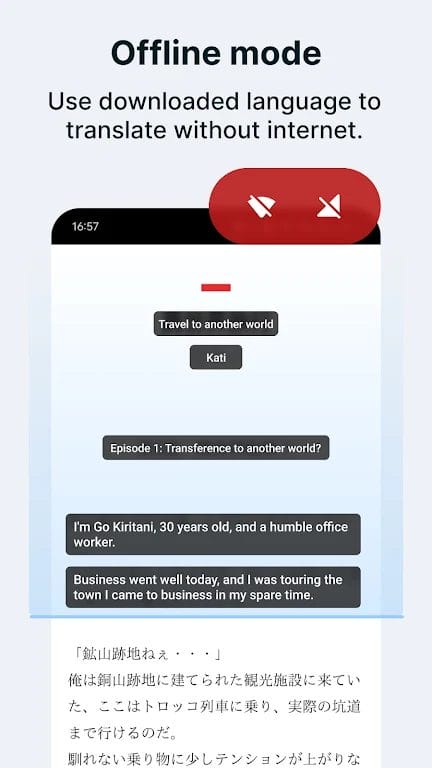 Apk Bubble Screen Translate