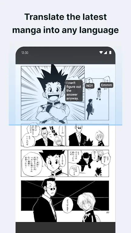 Bubble Screen Translate Download Apk
