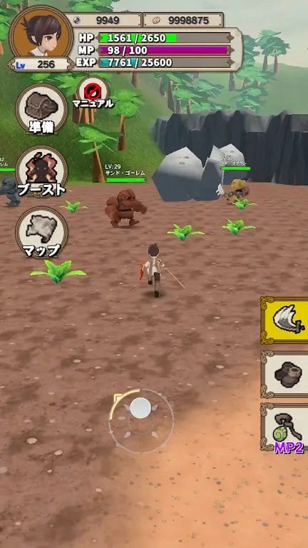 Lvelup RPG Apk Mod Download