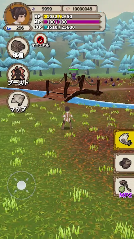 Lvelup RPG Download Apk
