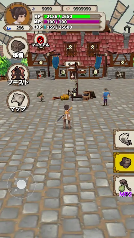 Lvelup RPG Apk Mod