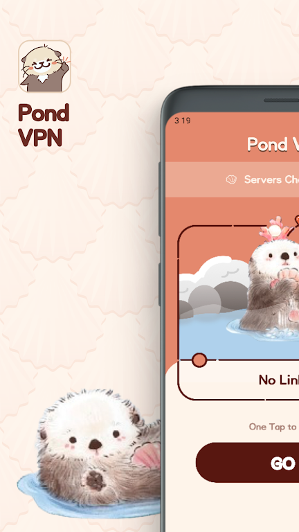 Pond VPN App Download